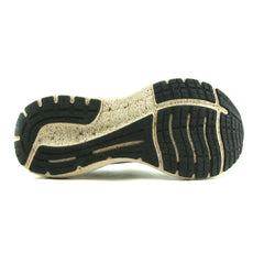 BROOKS GLYCERIN 19