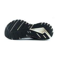 BROOKS REVEL 5