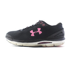 UNDER ARMOUR GEMINI 2020