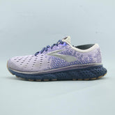 BROOKS GLYCERIN 17