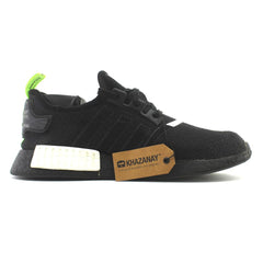 ADIDAS NMD_R1