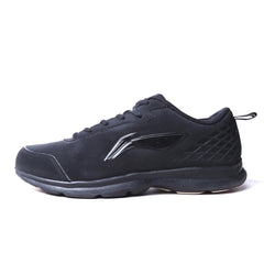 LI-NING LIGHTWEIGHT