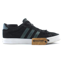 ADIDAS DAILY 2.0