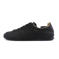 ADIDAS JEANS MKII