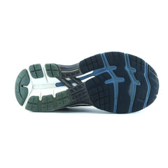 ASICS GEL-KAYANO 25