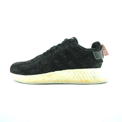 ADIDAS NMD R2
