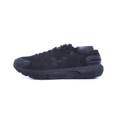 UNDER ARMOUR CHARGED ROGUE 2.5