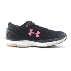 UNDER ARMOUR GEMINI 2020