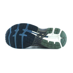 ASICS GEL-KAYANO 25