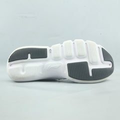 LI-NING ESSENCE 2.3 LITE