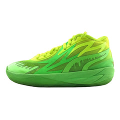 PUMA LAMELO BALL MB.02