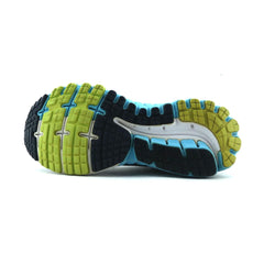 BROOKS GHOST 9