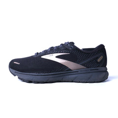 BROOKS GHOST 14