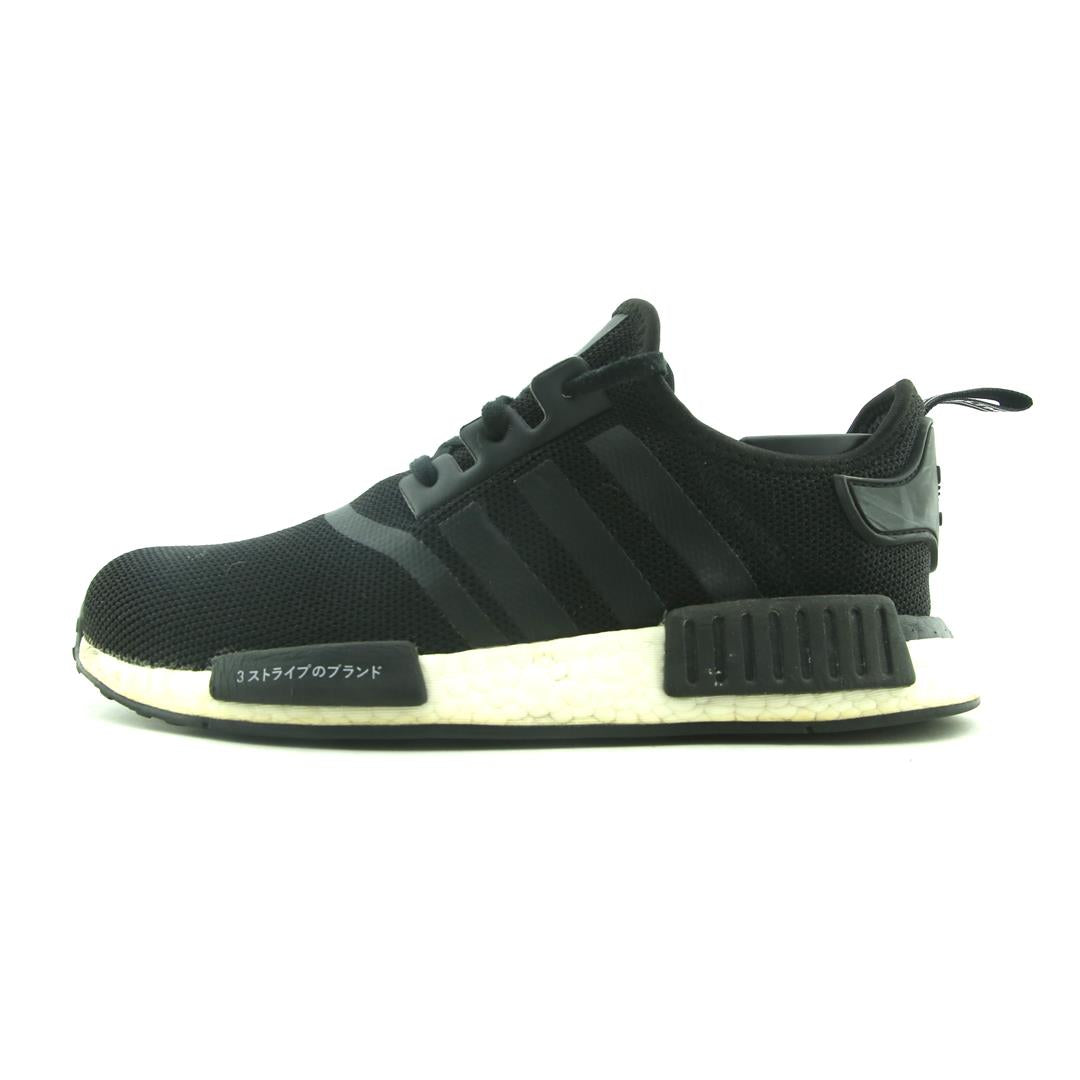 ADIDAS NMD R1