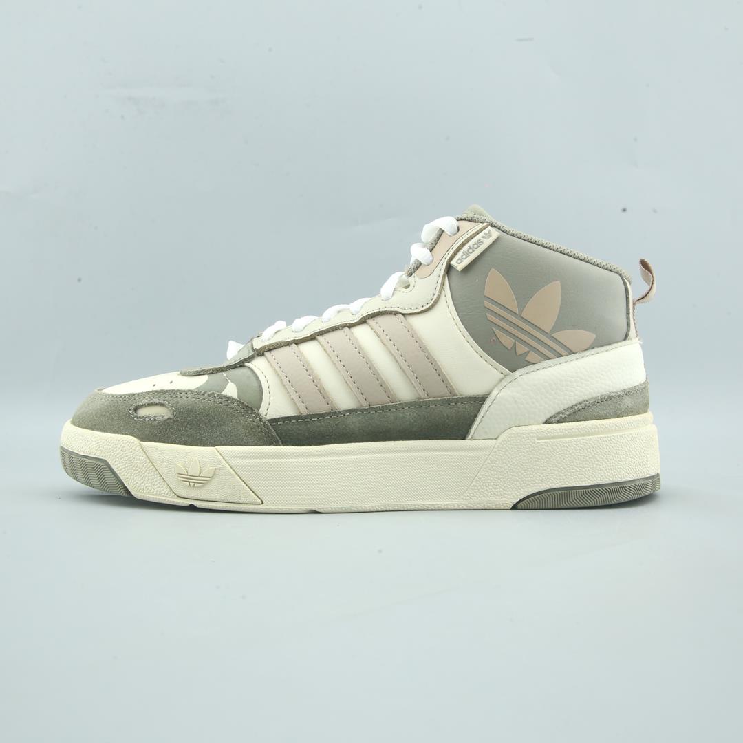 ADIDAS POST UP