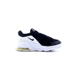 ADIDAS  AIR MAX MOTION 2