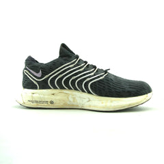 NIKE PEGASUS TURBO NEXT NATURE