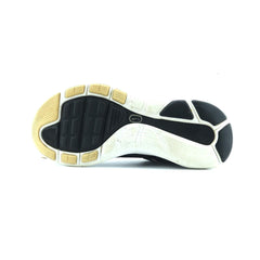 NIKE LUNARGLIDE 5