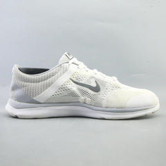 NIKE IN-SEASON TR 5
