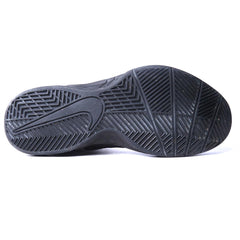 NIKE AIR VISI PRO 6 NBK