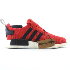 ADIDAS NMD R1