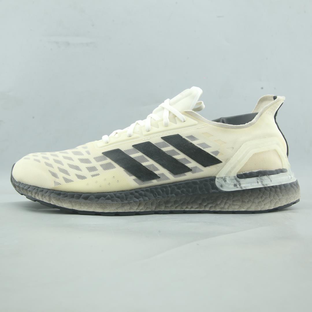 ADIDAS ULTRA BOOST PB