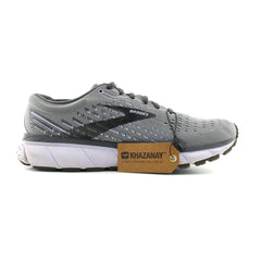 BROOKS GHOST 13