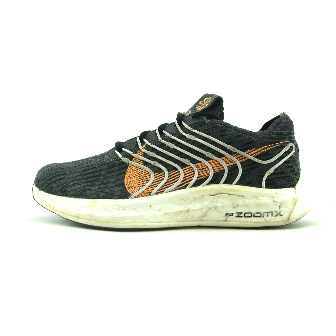 NIKE PEGASUS TURBO NEXT NATURE