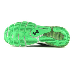 UNDER ARMOUR HOVR TURBULANCE